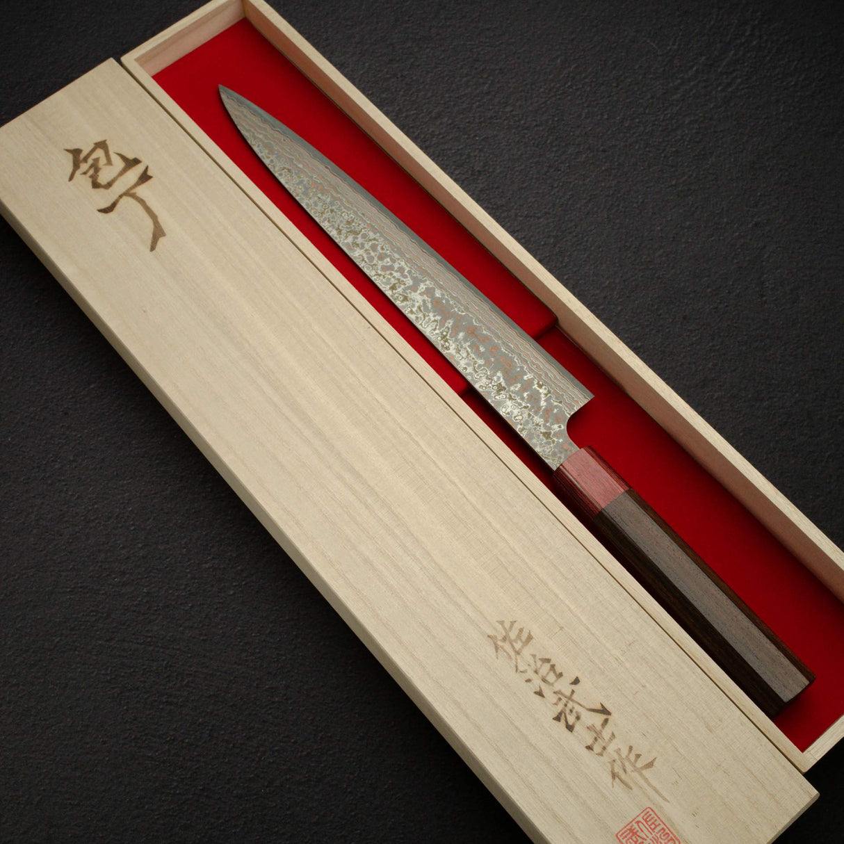 Takeshi Saji VG10 Rainbow Damascus Etched Sujihiki 270mm