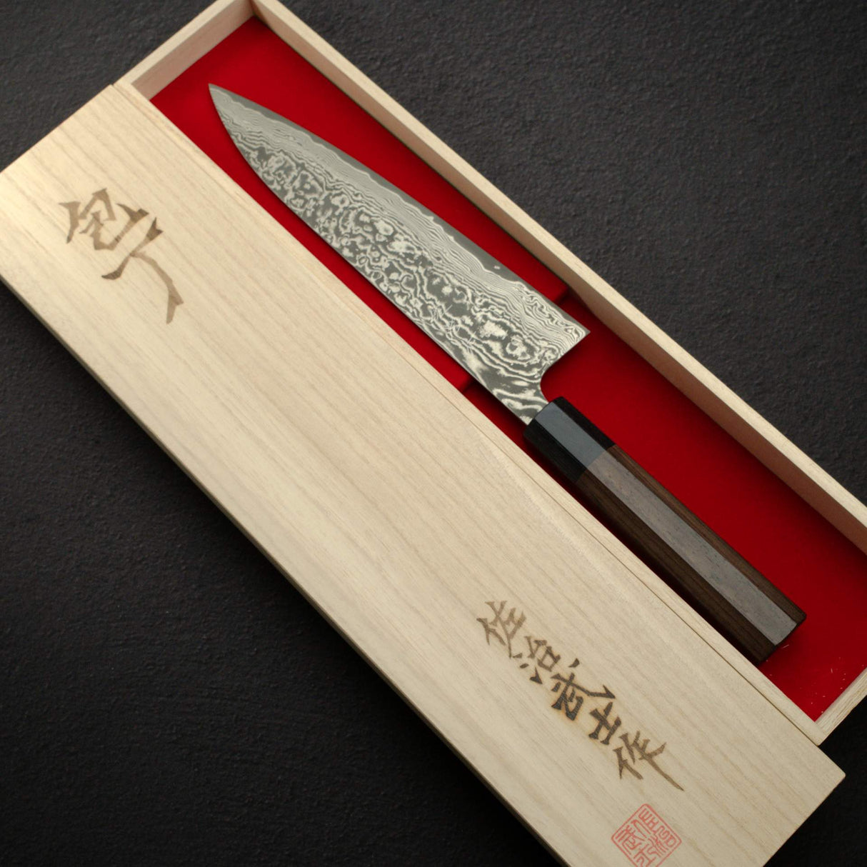 사지 타케시 SG2 블랙 다마스커스 규토(셰프나이프) 210mm 로즈우드 핸들