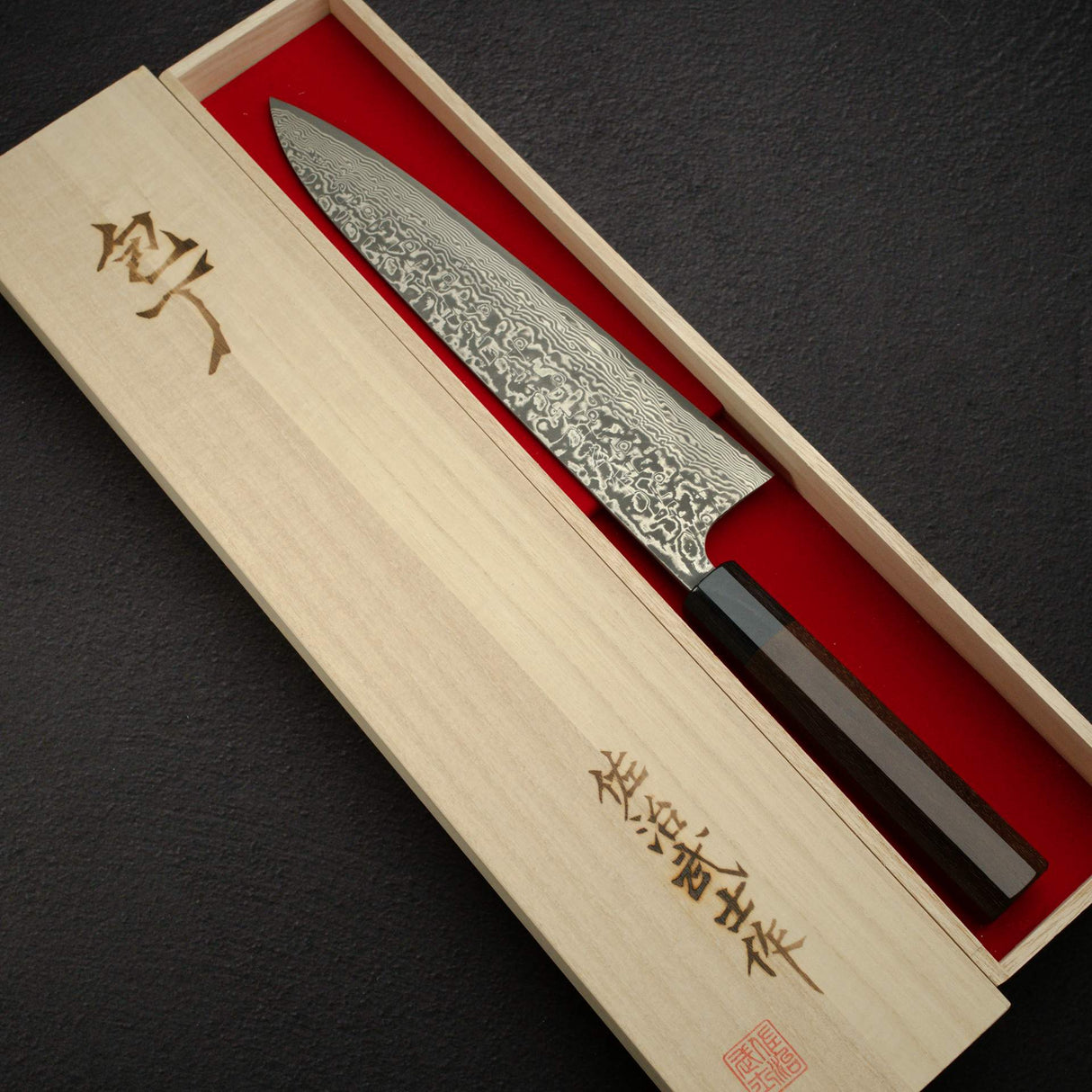 사지 타케시 SG2 블랙 다마스커스 규토(셰프나이프) 240mm 로즈우드 핸들