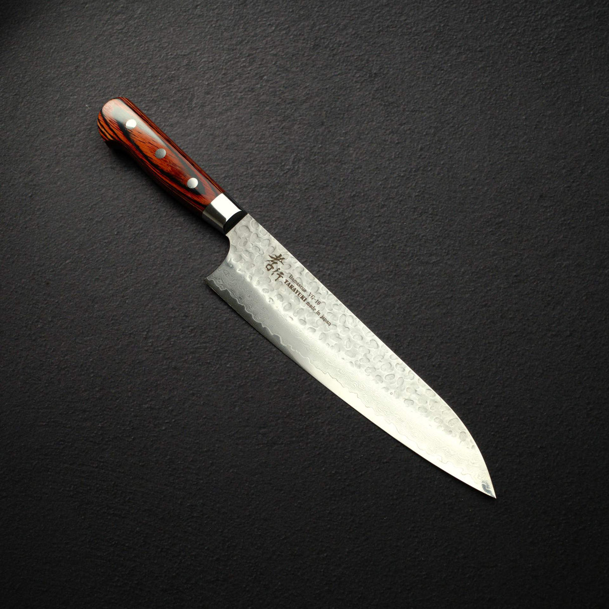 Sakai Takayuki VG10 Gyuto 210mm (8.9") 33 Layer Hammered Damascus