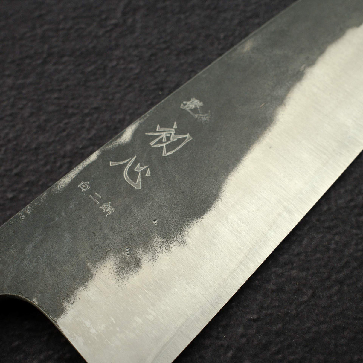 Hatsukokoro Kurokaze White 2 Gyuto 210mm Stainless Clad, Tall Profile