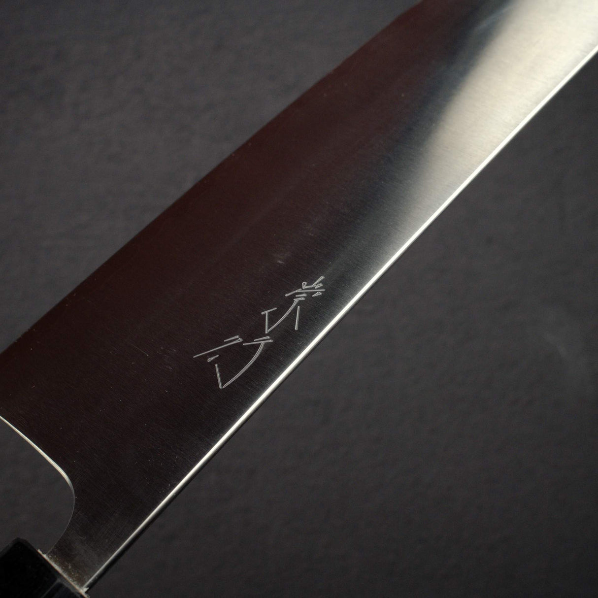 Shibata Koutetsu Chromax Boss Nakiri 175mm, Rosewood Handle