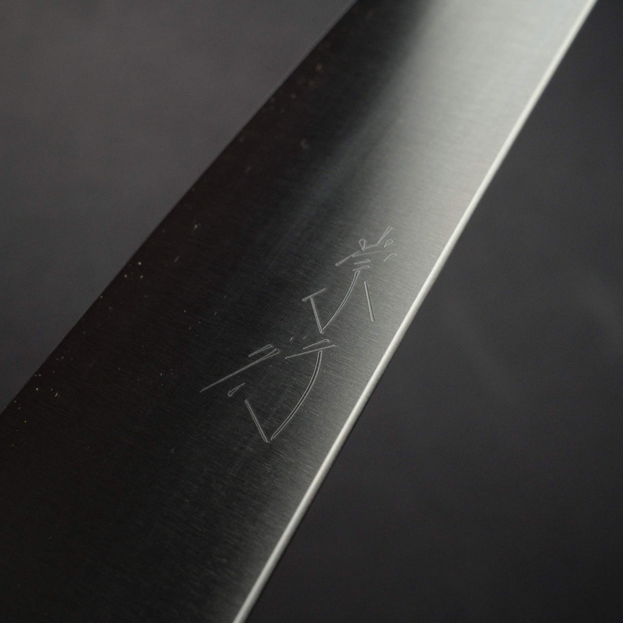 Shibata Koutetsu Chromax K-Tip Sujihiki 240mm