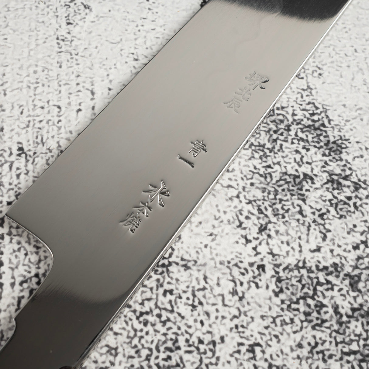 Exotic: Yoshikazu Ikeda Blue #1 Mizu-Honyaki K-tip Yanagiba 300mm with Blood Groove