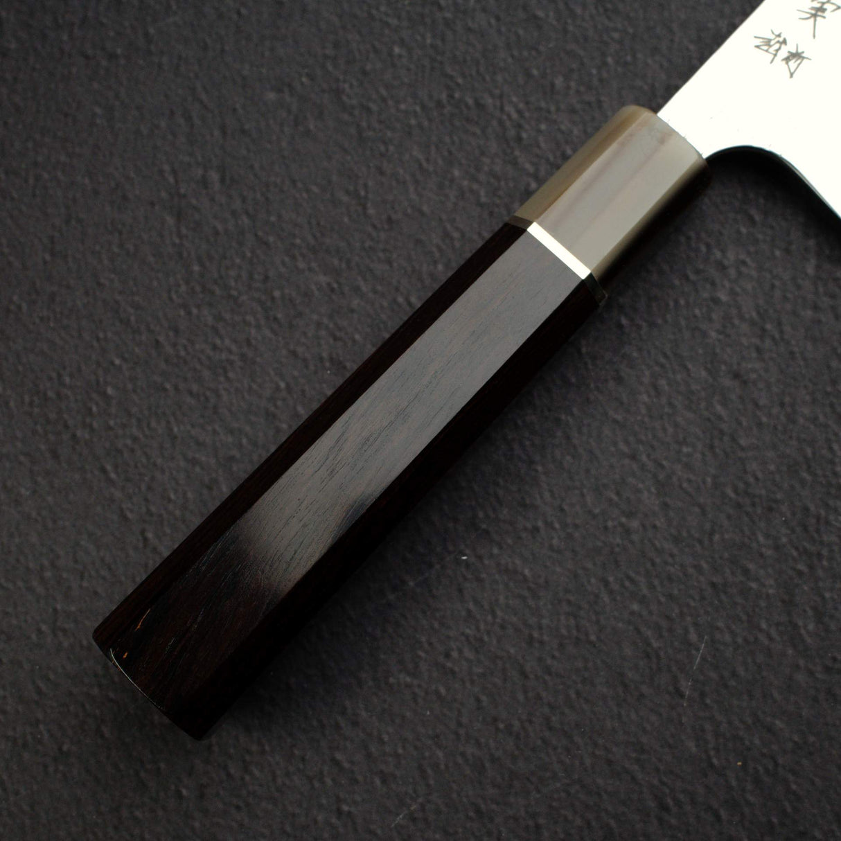 카토 요시미 SG2 미나모 산토쿠(다용도칼) 170mm