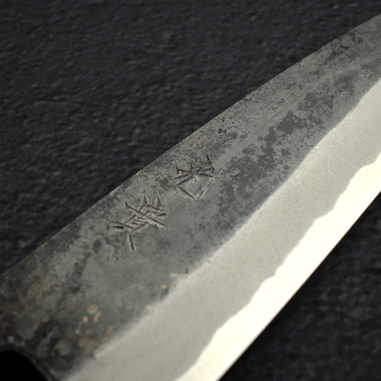 Kouki Blue2 Kurouchi Petty 135mm