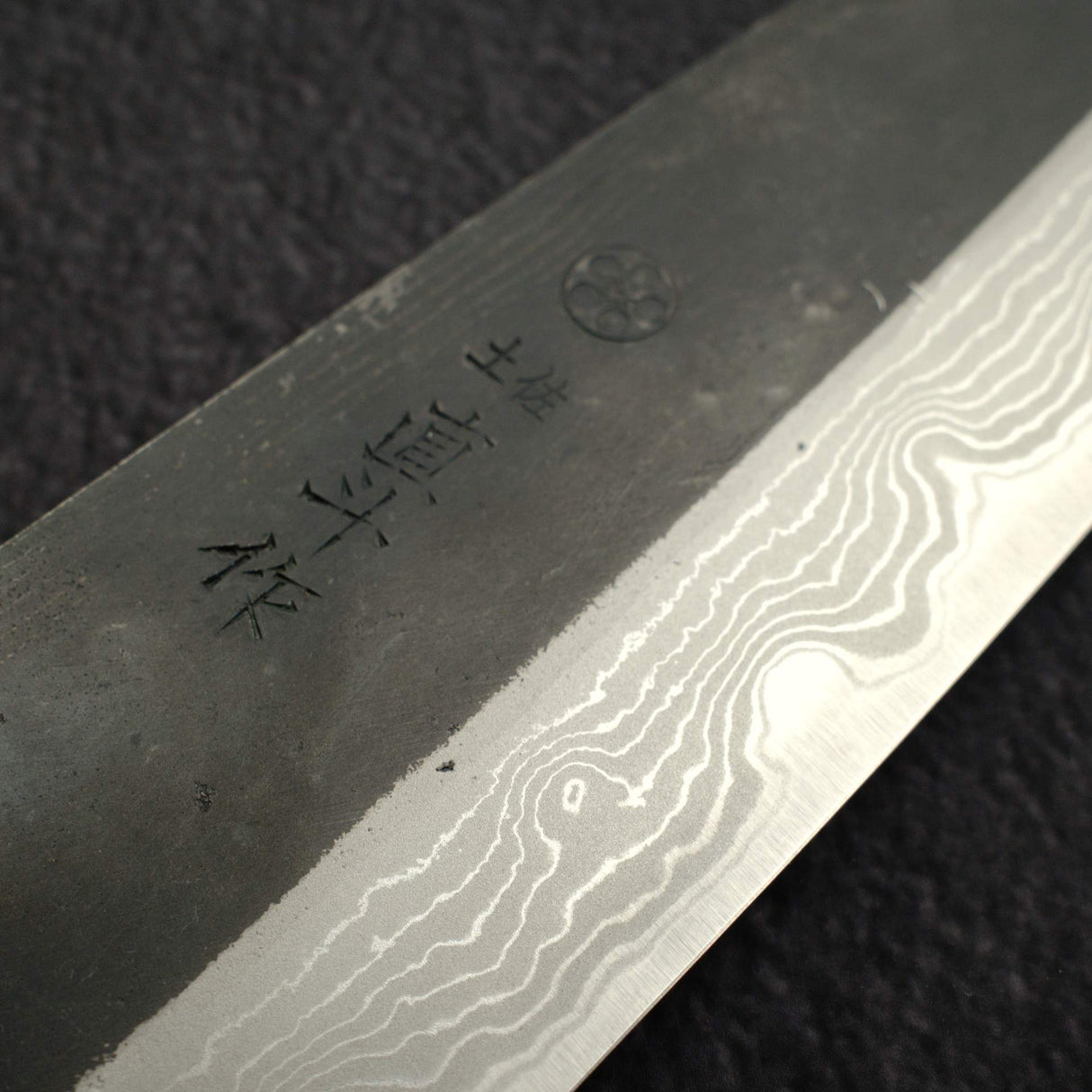 Naoto Blue 1 Damascus Kurouchi Santoku 180mm