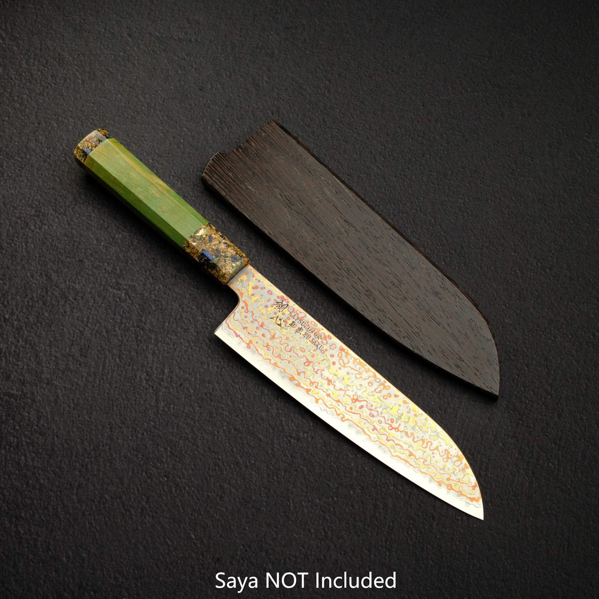 Hatsukokoro Kujaku V-Toku-2 Santoku 180mm Rainbow Damascus Finish