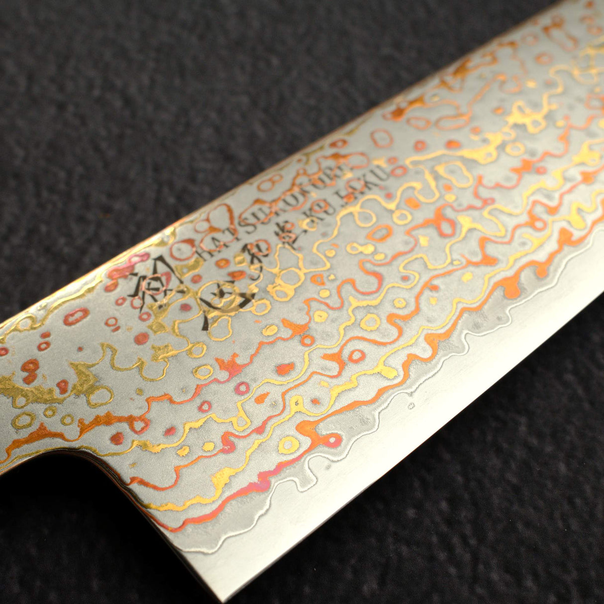 Hatsukokoro Kujaku V-Toku-2 Santoku 180mm Rainbow Damascus Finish