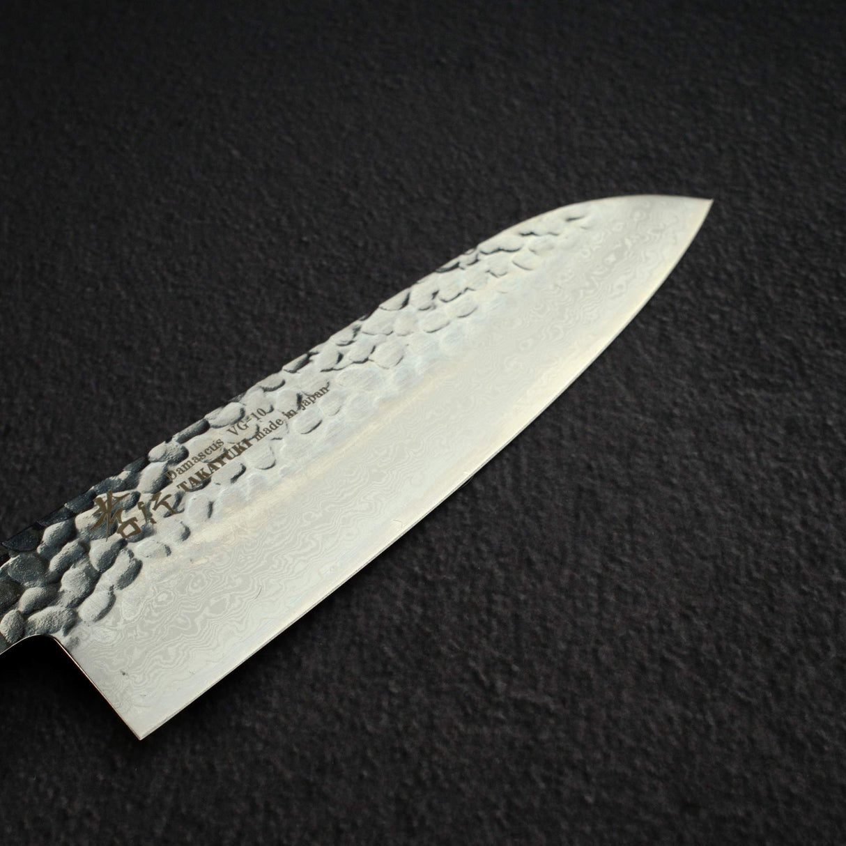 Sakai Takayuki VG10 33 Layer Damascus Santoku 170mm Teak Handle