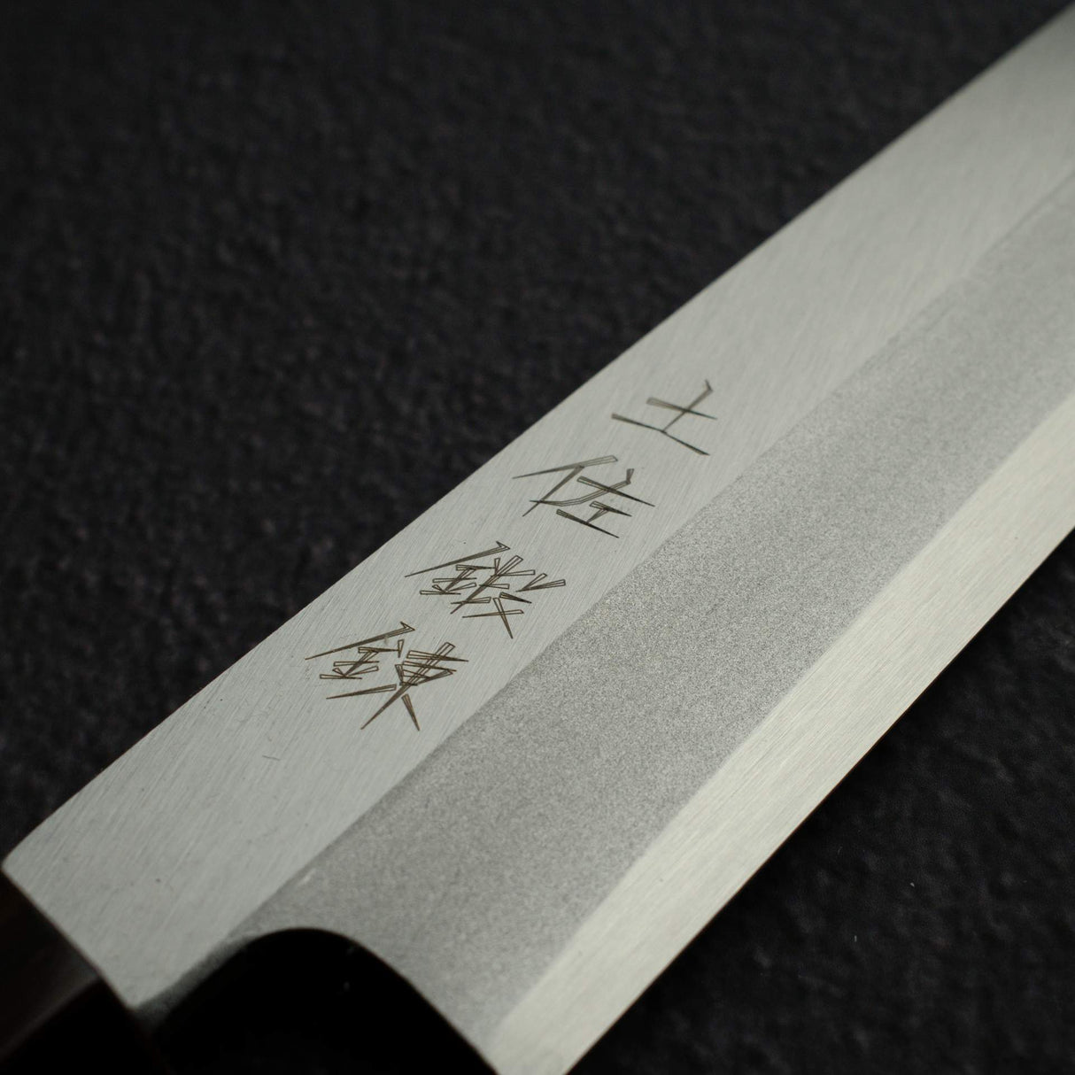 Tosa Tanren SK Steel Yanagiba 270mm