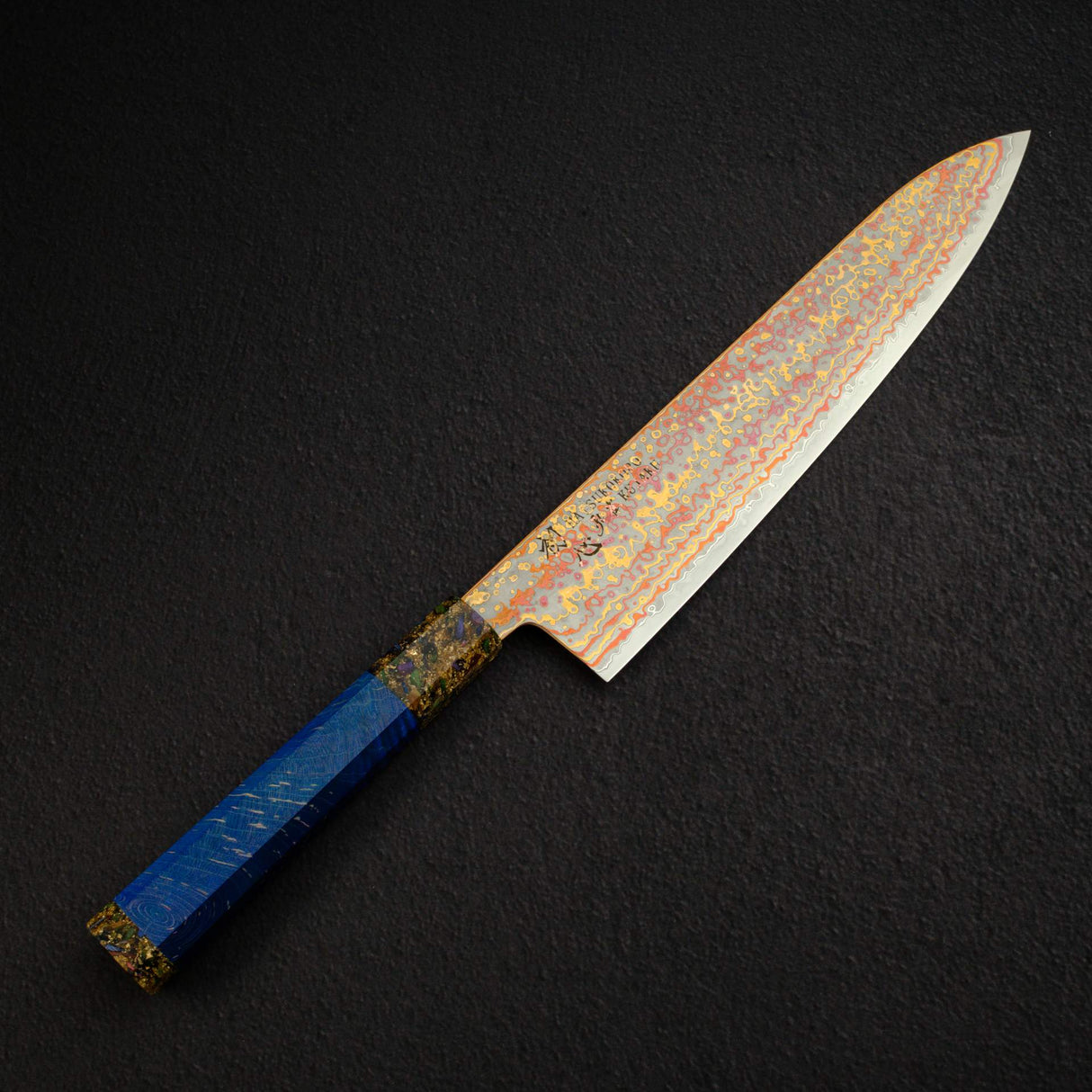 Hatsukokoro Kujaku V-Toku-2 Gyuto 240mm Rainbow Damascus Finish Purple