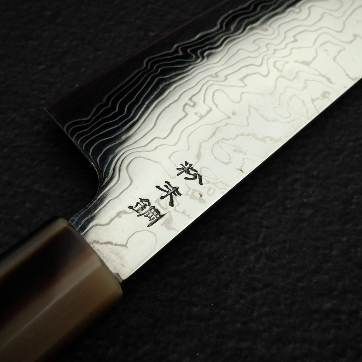 Sukenari SG2 Damascus Santoku 190mm w/ Snakewood Handle