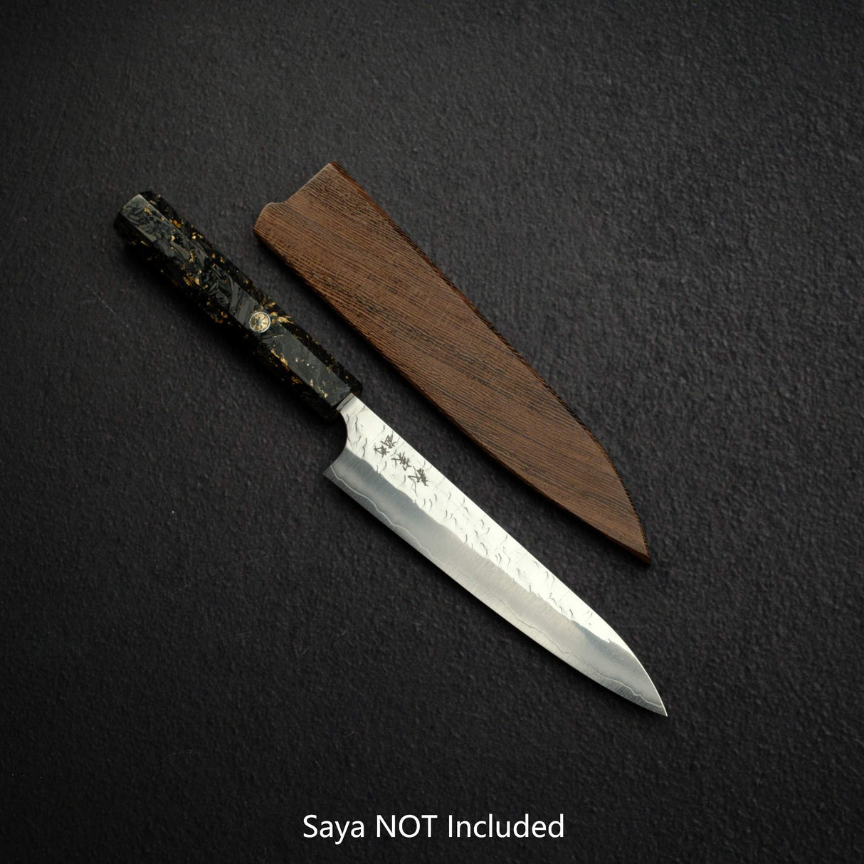 Yoshimi Kato Hyo SG2 Petty 150mm, Carbon Fibre Handle