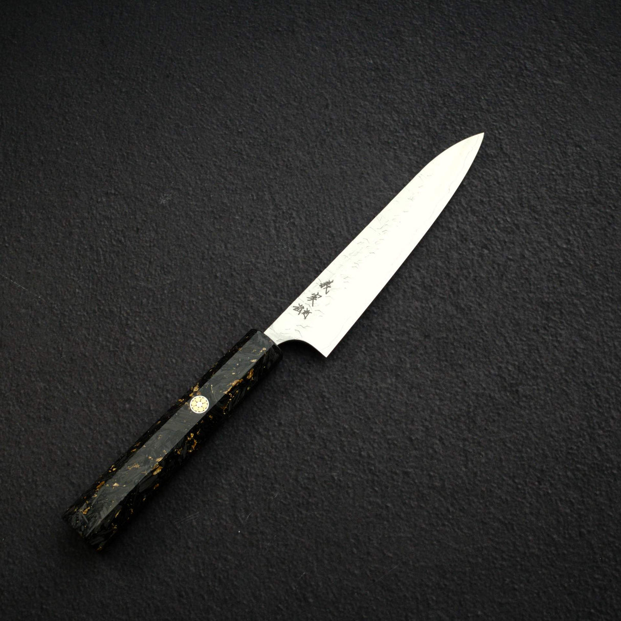 Yoshimi Kato Hyo SG2 Petty 150mm, Carbon Fibre Handle