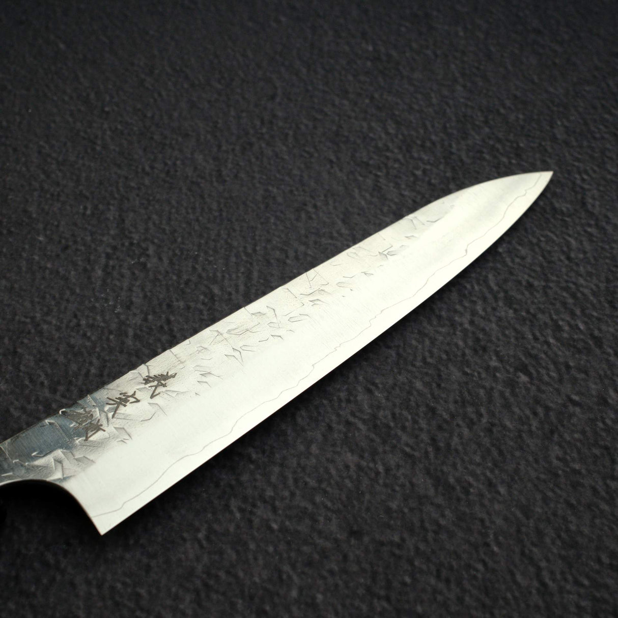 Yoshimi Kato Hyo SG2 Petty 150mm, Carbon Fibre Handle