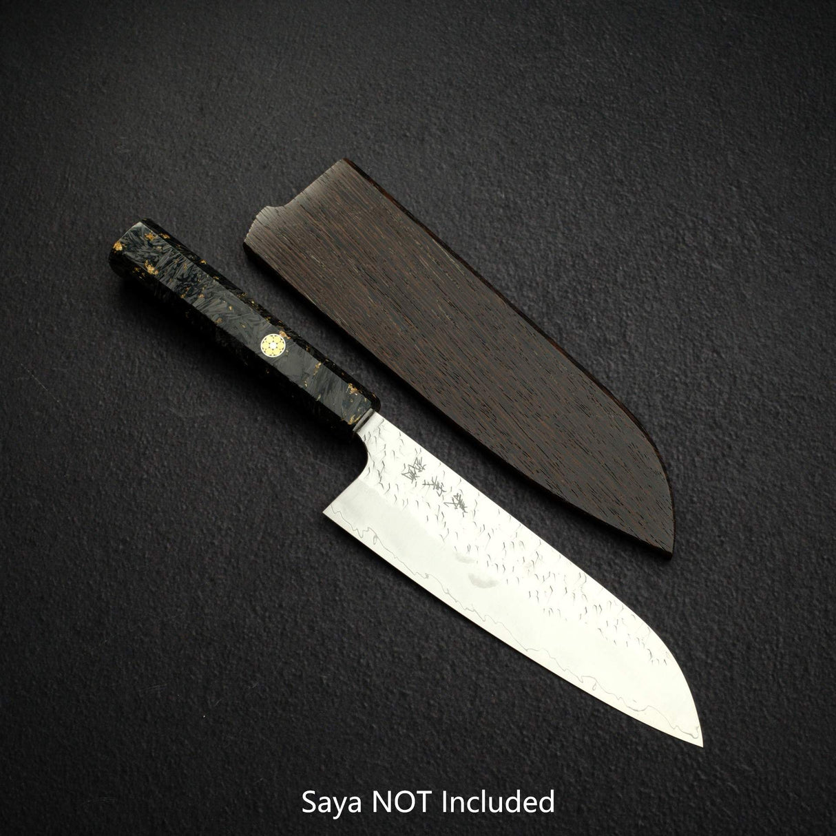 Yoshimi Kato Hyo SG2 Santoku 170mm, Carbon Fibre Handle
