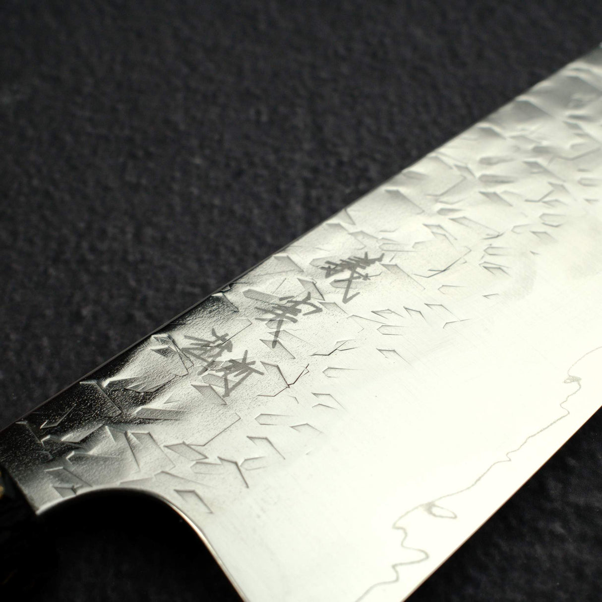 Yoshimi Kato Hyo SG2 Santoku 170mm, Carbon Fibre Handle