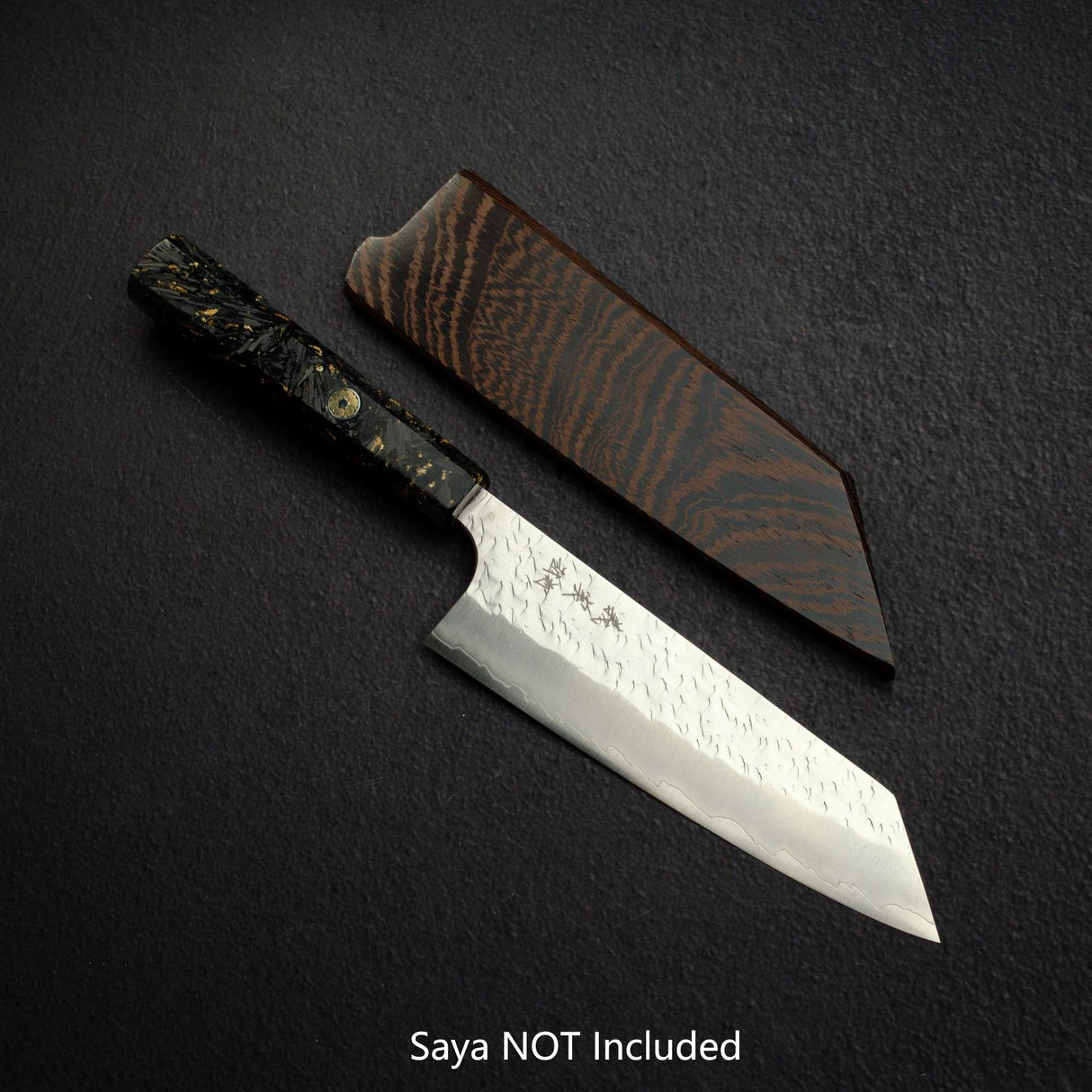 Yoshimi Kato Hyo SG2 Bunka 170mm, Carbon Fibre Handle