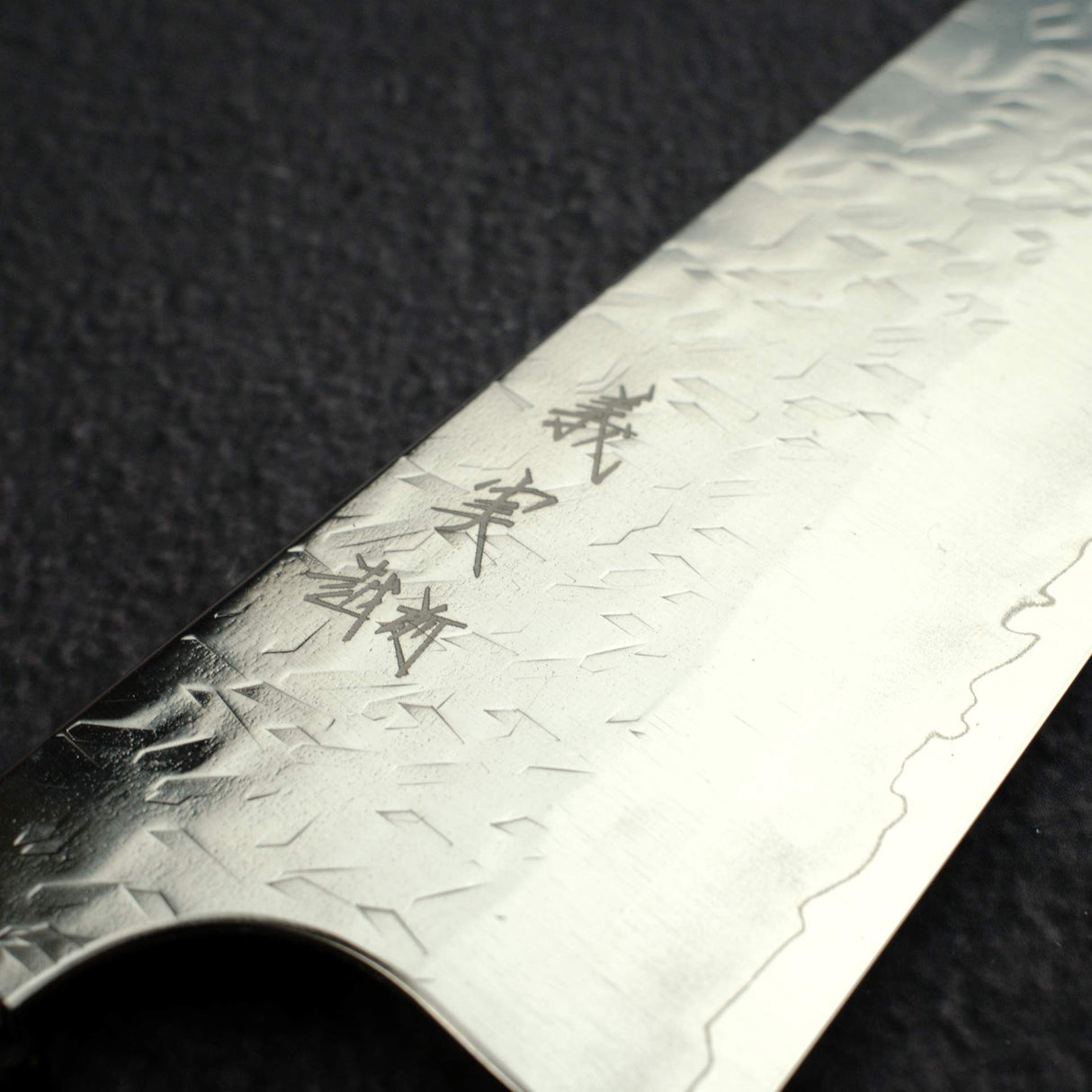 Yoshimi Kato Hyo SG2 Bunka 170mm, Carbon Fibre Handle