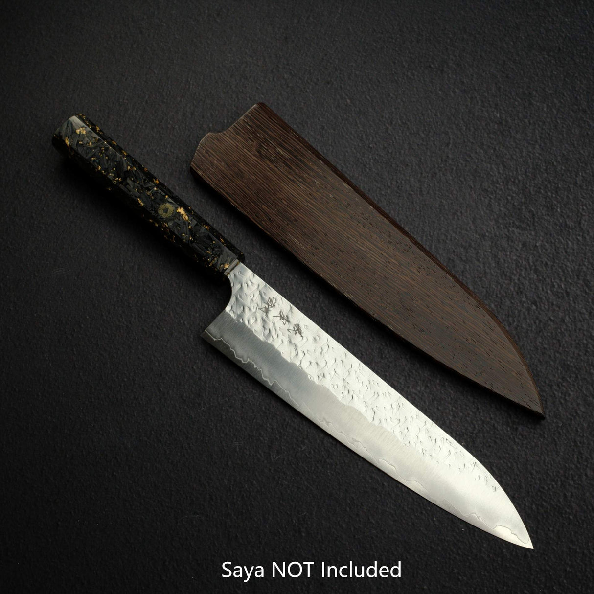 Yoshimi Kato Hyo SG2 Gyuto 210mm, Carbon Fibre Handle