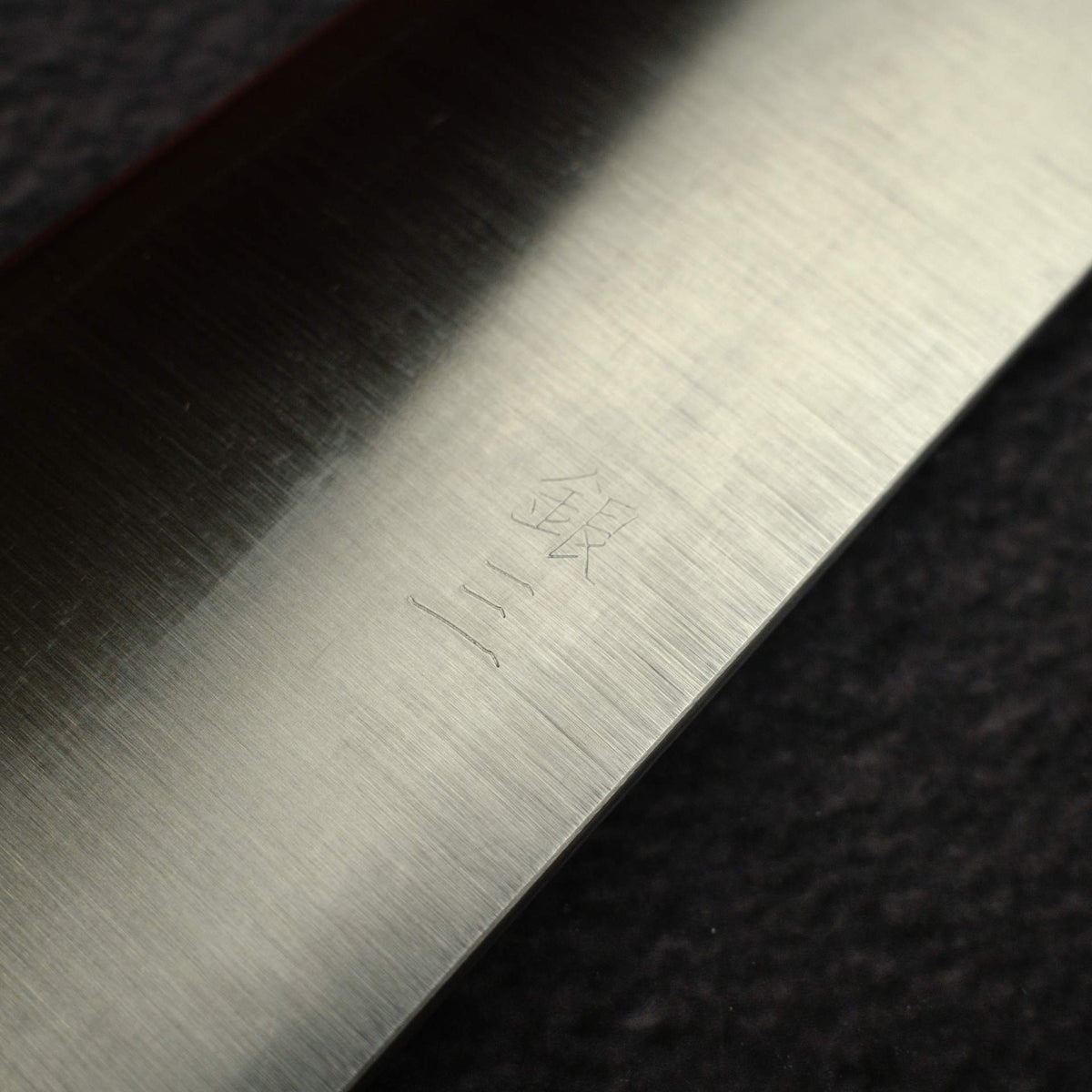 Tsunehisa Ginsan Migaki Gyuto 210mm, Black Chacate Handle
