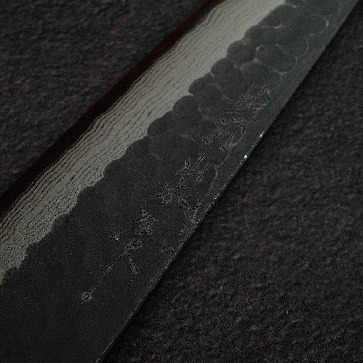 Nao Yamamoto Blue Super Kurouchi Damascus Gyuto 210mm