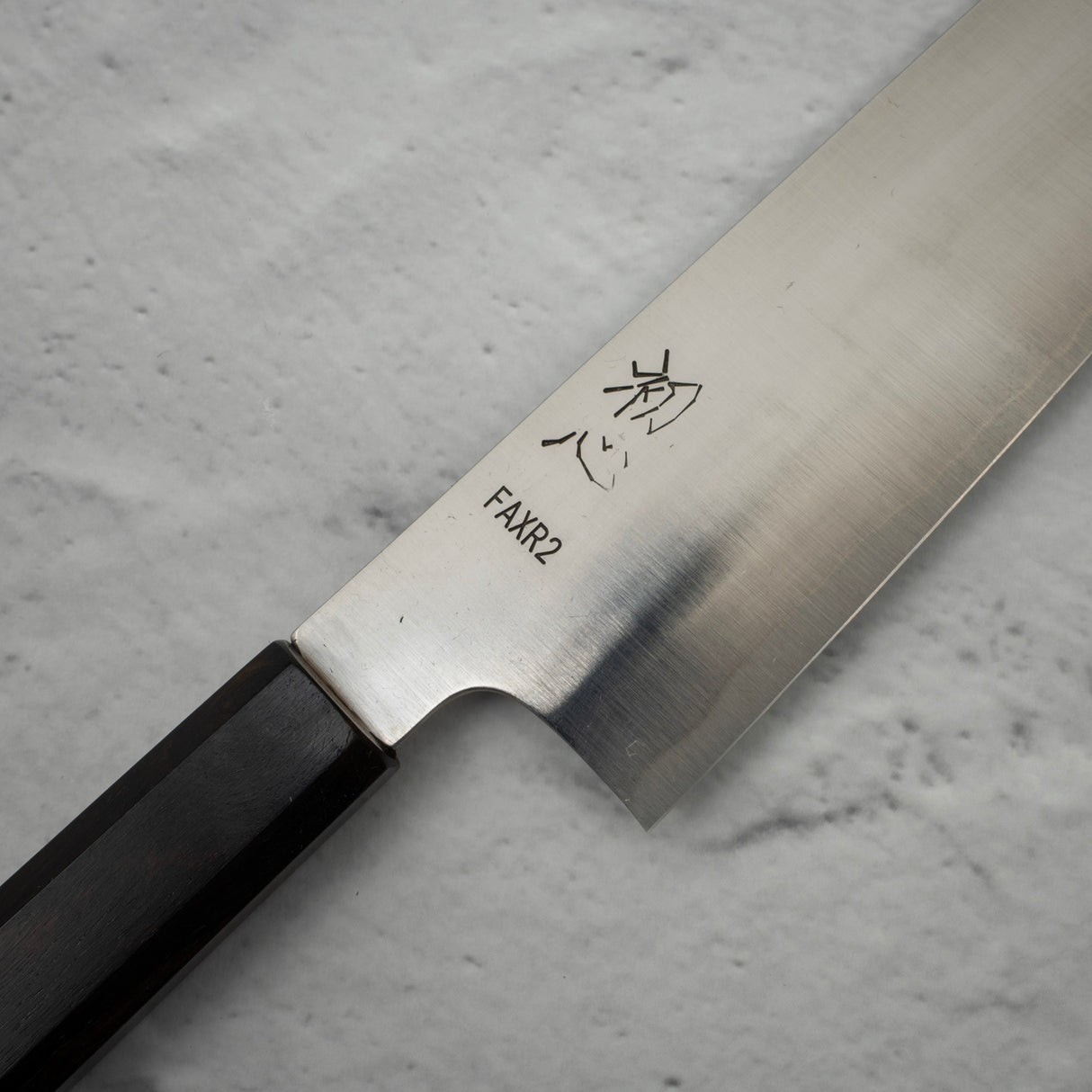하츠코코로 FAXR2 미가키 K팁 규토(셰프나이프) 210mm 에보니 핸들