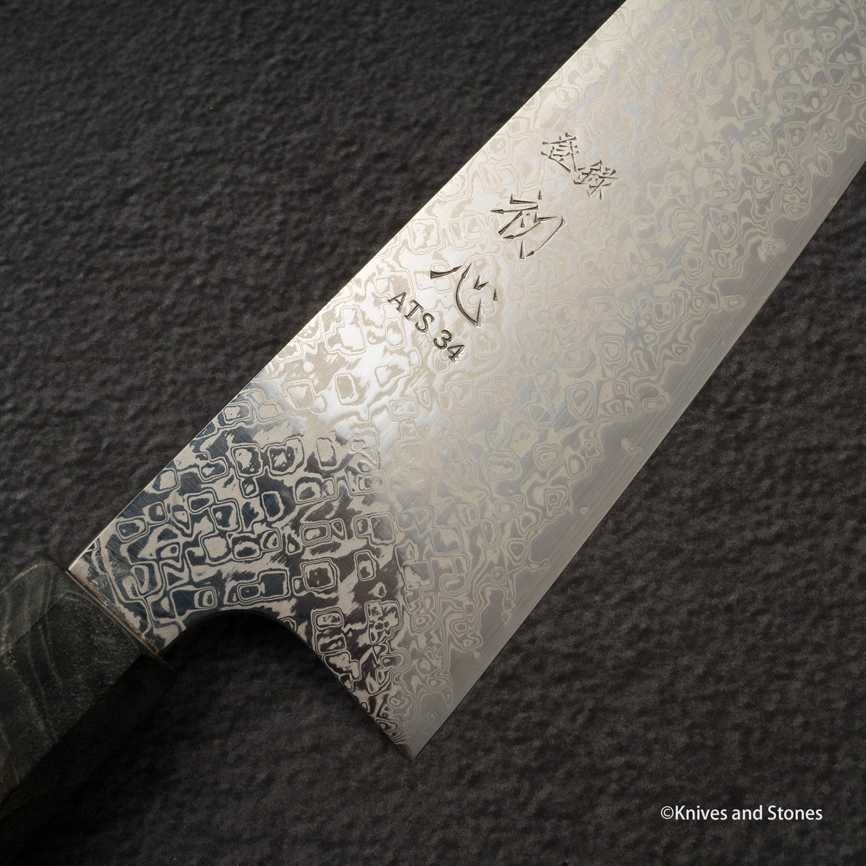 하츠코코로 긴가 ATS34 다마스커스 규토(셰프나이프) 240mm