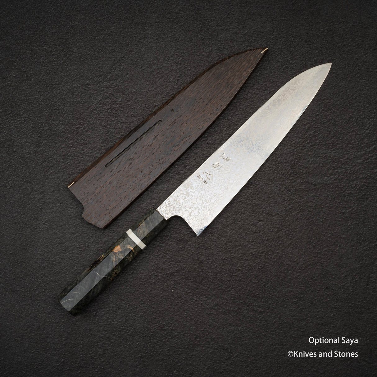 하츠코코로 긴가 ATS34 다마스커스 규토(셰프나이프) 240mm