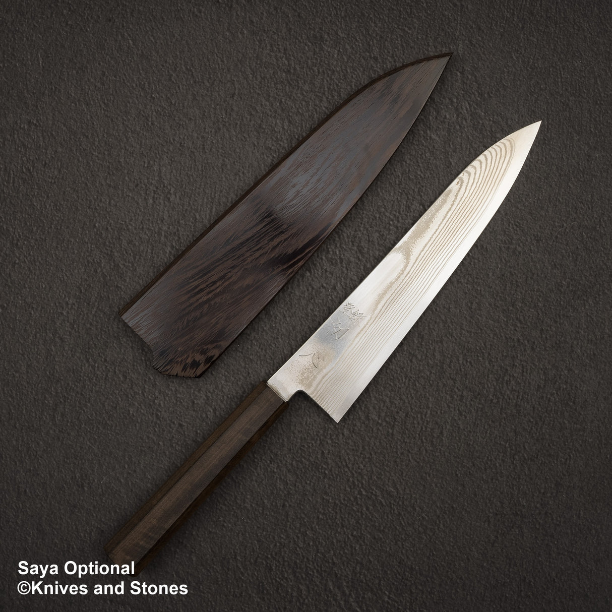 Hatsukokoro Ginso Ginsan Nickel Damascus Gyuto 210mm