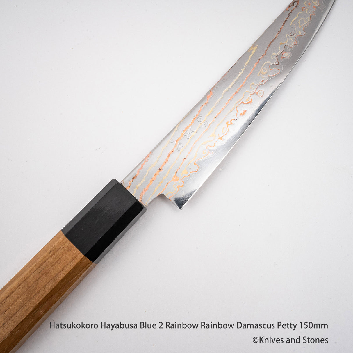 하츠코코로 하야부사 청2강 레인보우 다마스커스 페티 150mm