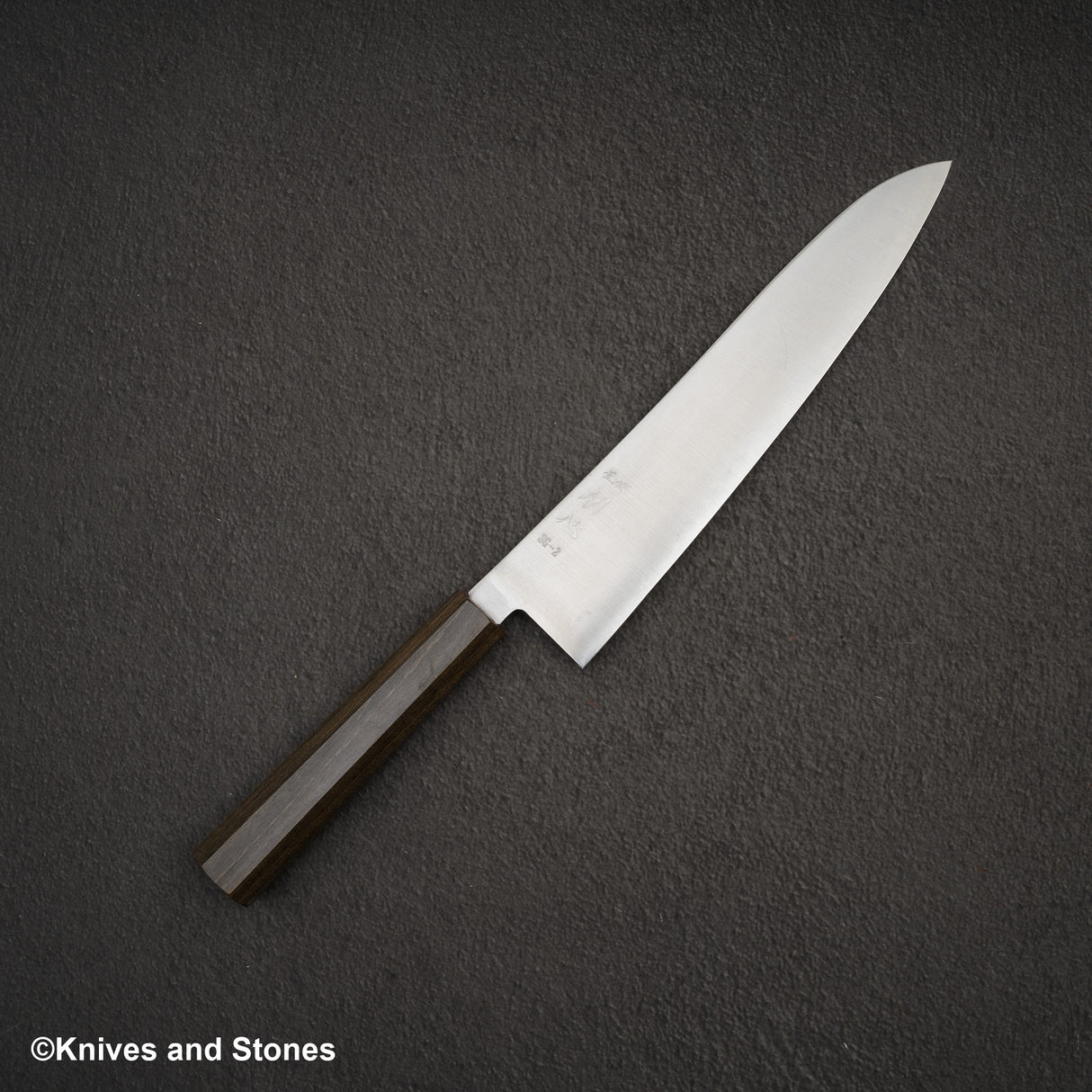 하츠코코로 하야부사 SG2 미가키 규토(셰프나이프) 240mm