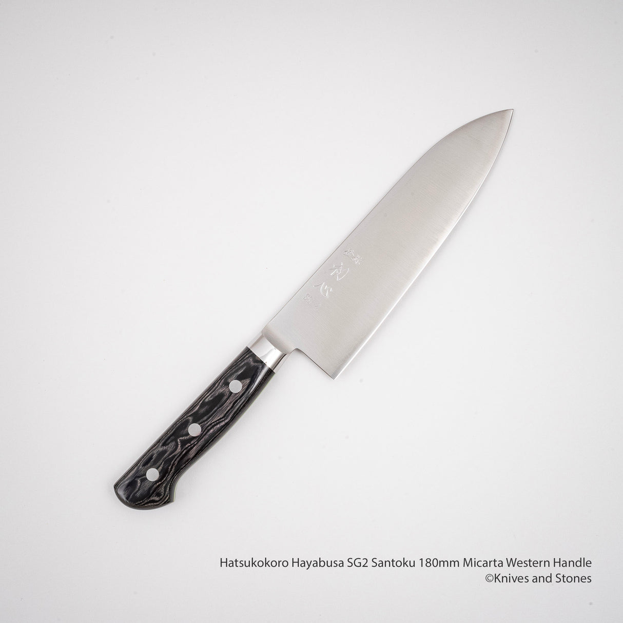 하츠코코로 하야부사 SG2 산토쿠(다용도칼) 180mm 마이카르타 웨스턴핸들
