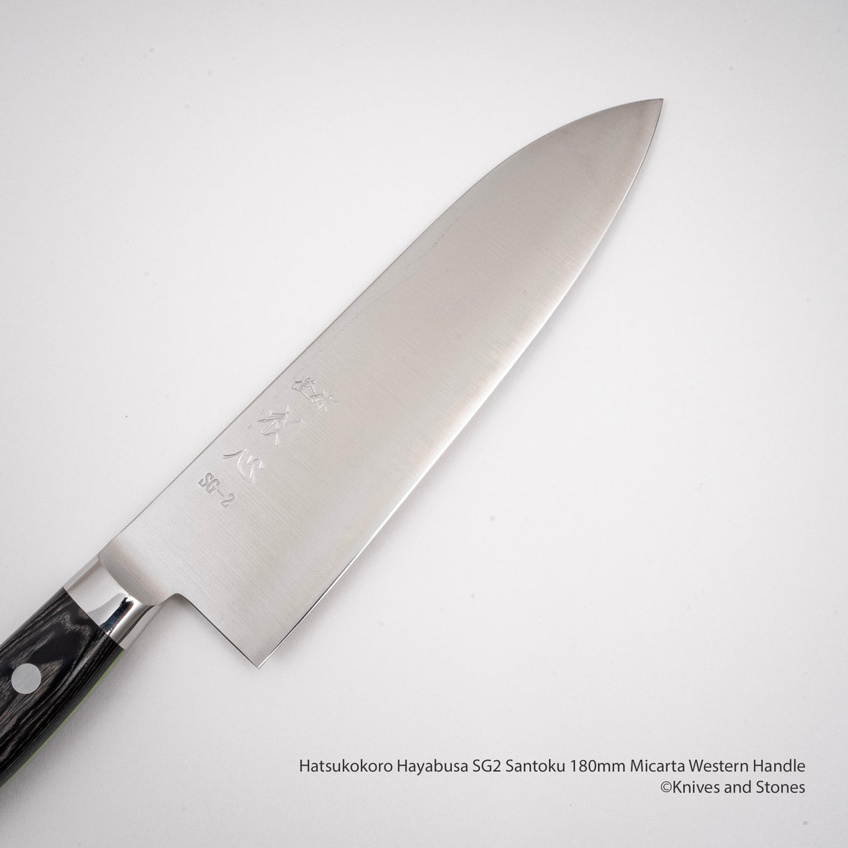 하츠코코로 하야부사 SG2 산토쿠(다용도칼) 180mm 마이카르타 웨스턴핸들