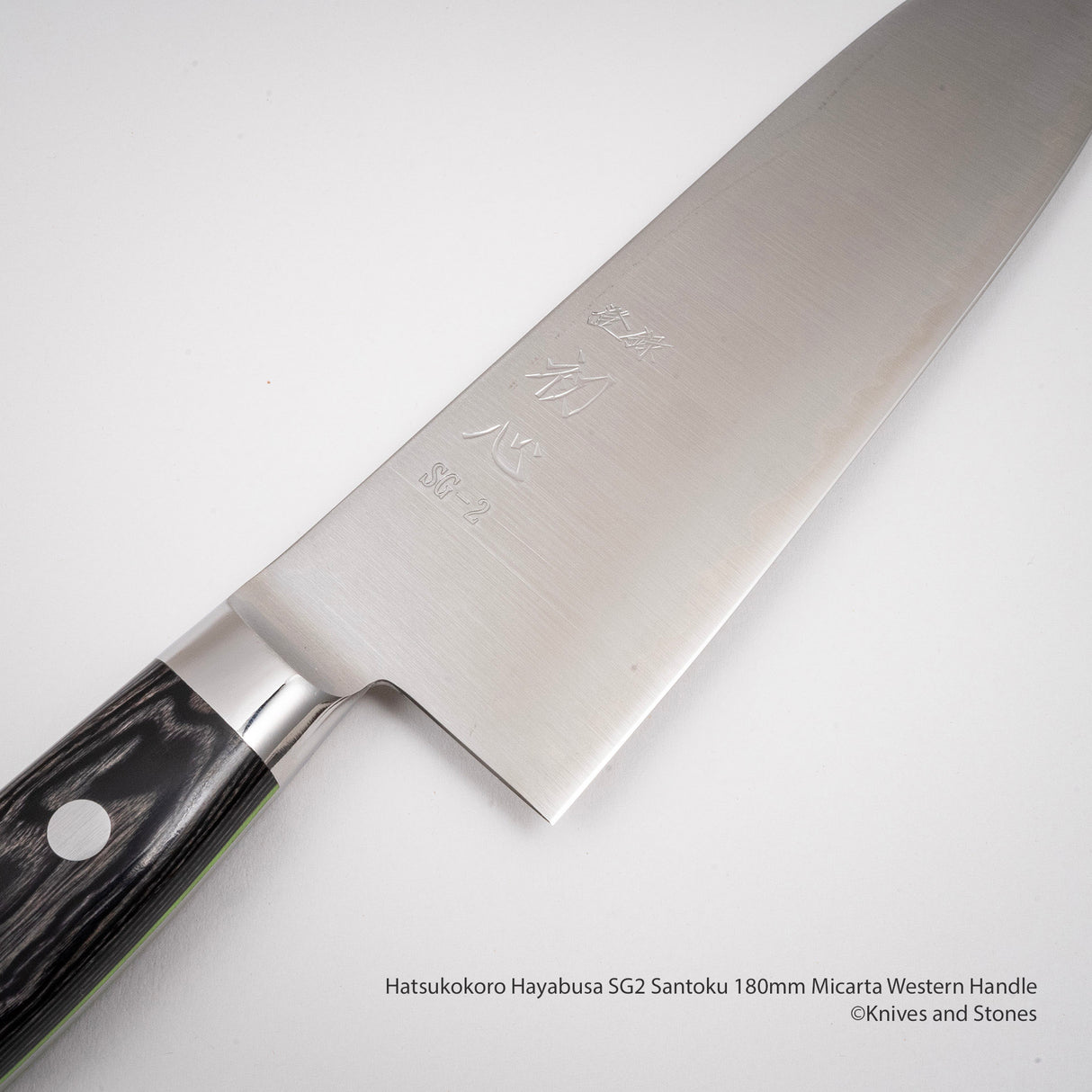 하츠코코로 하야부사 SG2 산토쿠(다용도칼) 180mm 마이카르타 웨스턴핸들