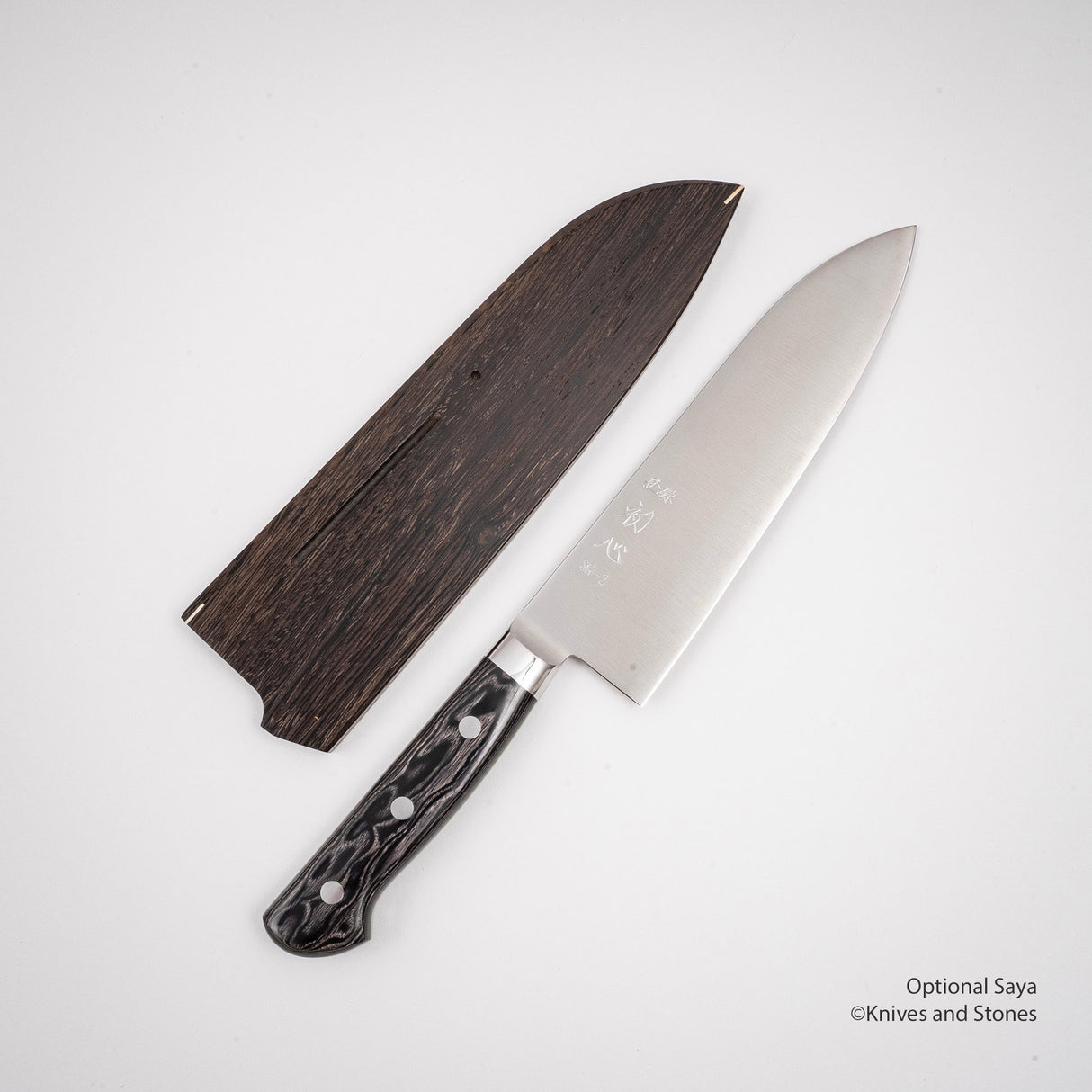 하츠코코로 하야부사 SG2 산토쿠(다용도칼) 180mm 마이카르타 웨스턴핸들