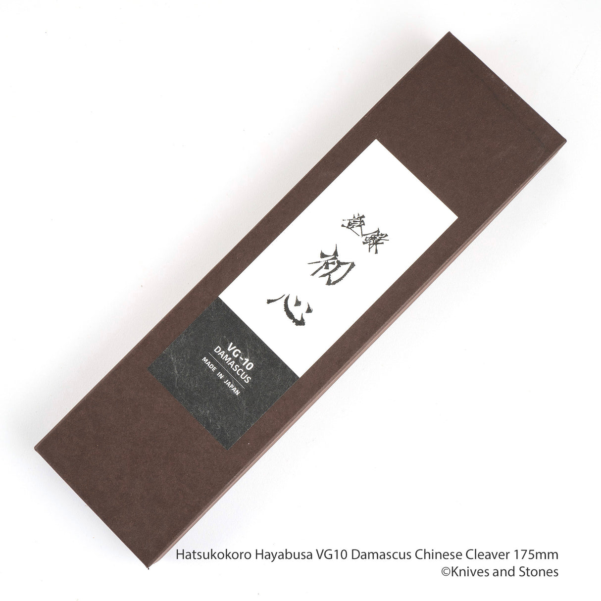 Hatsukokoro Hayabusa VG10 Damascus Chinese Cleaver 175mm