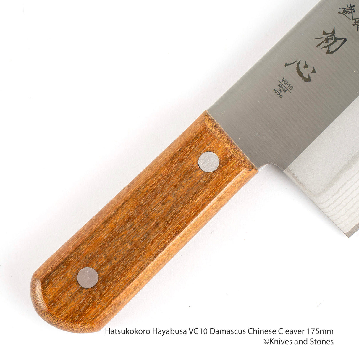 Hatsukokoro Hayabusa VG10 Damascus Chinese Cleaver 175mm
