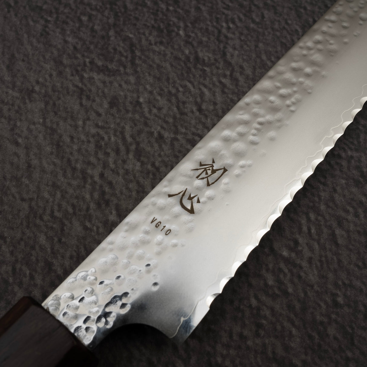 하츠코코로 하야부사 VG10 츠치메 산마이 빵칼 210mm