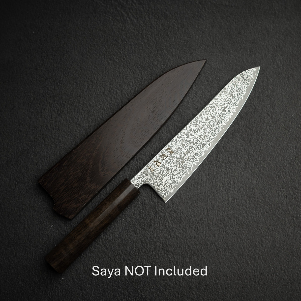 하츠코코로 히카리 SLD 강 다마스커스 규토(셰프나이프) 210mm