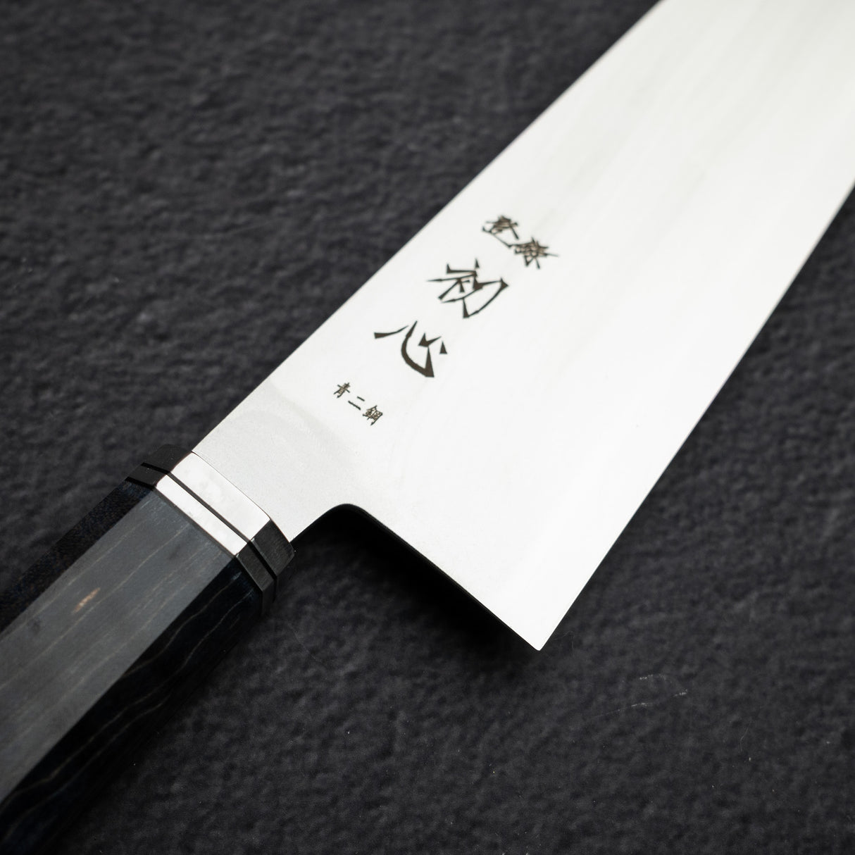 Hatsukokoro Kaijin Blue 2 Bunka 175mm Migaki Curly Maple