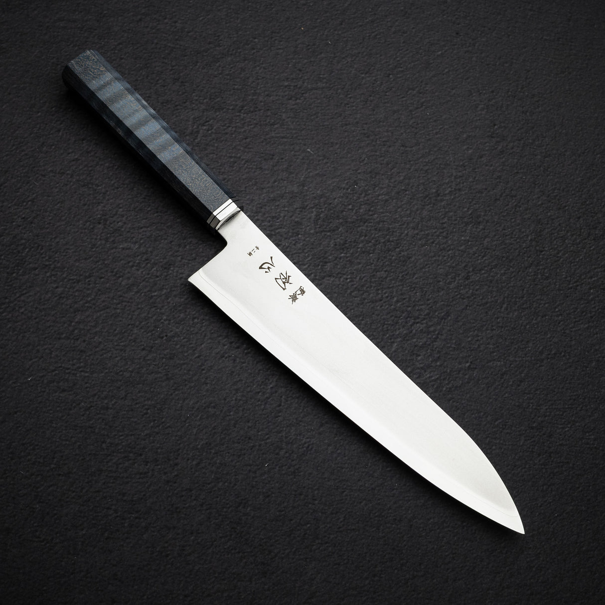 하츠코코로 카이진 청2강 규토(셰프나이프) 210mm