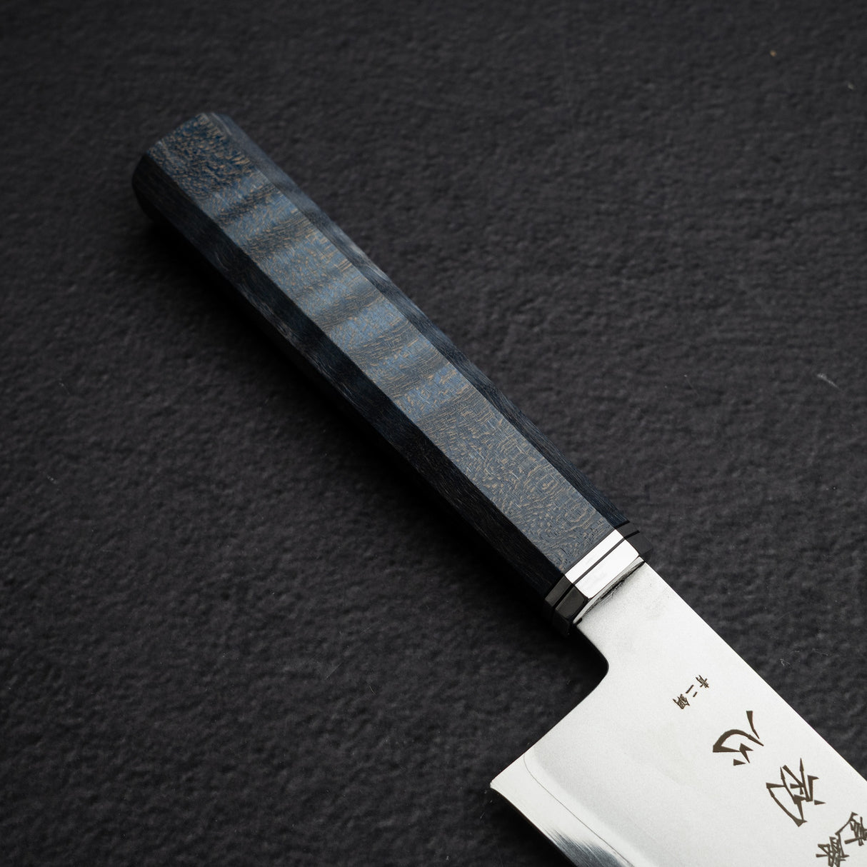 하츠코코로 카이진 청2강 규토(셰프나이프) 210mm