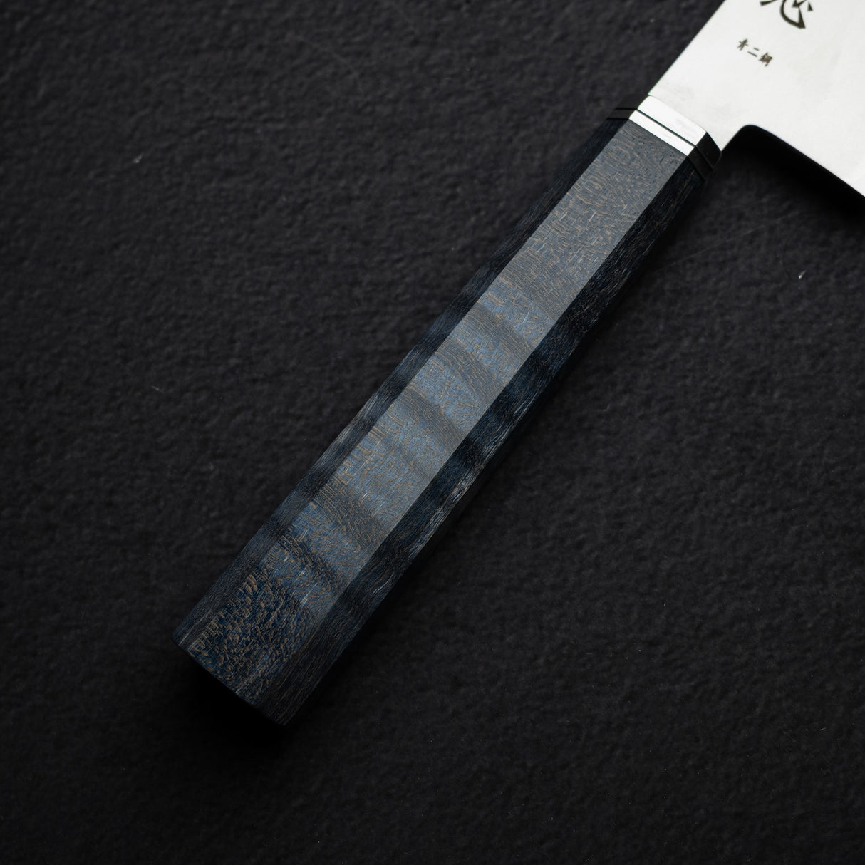 하츠코코로 카이진 청2강 규토(셰프나이프) 210mm