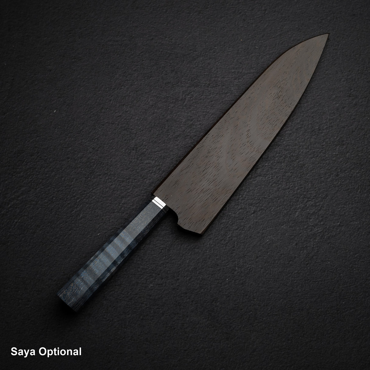하츠코코로 카이진 청2강 규토(셰프나이프) 210mm