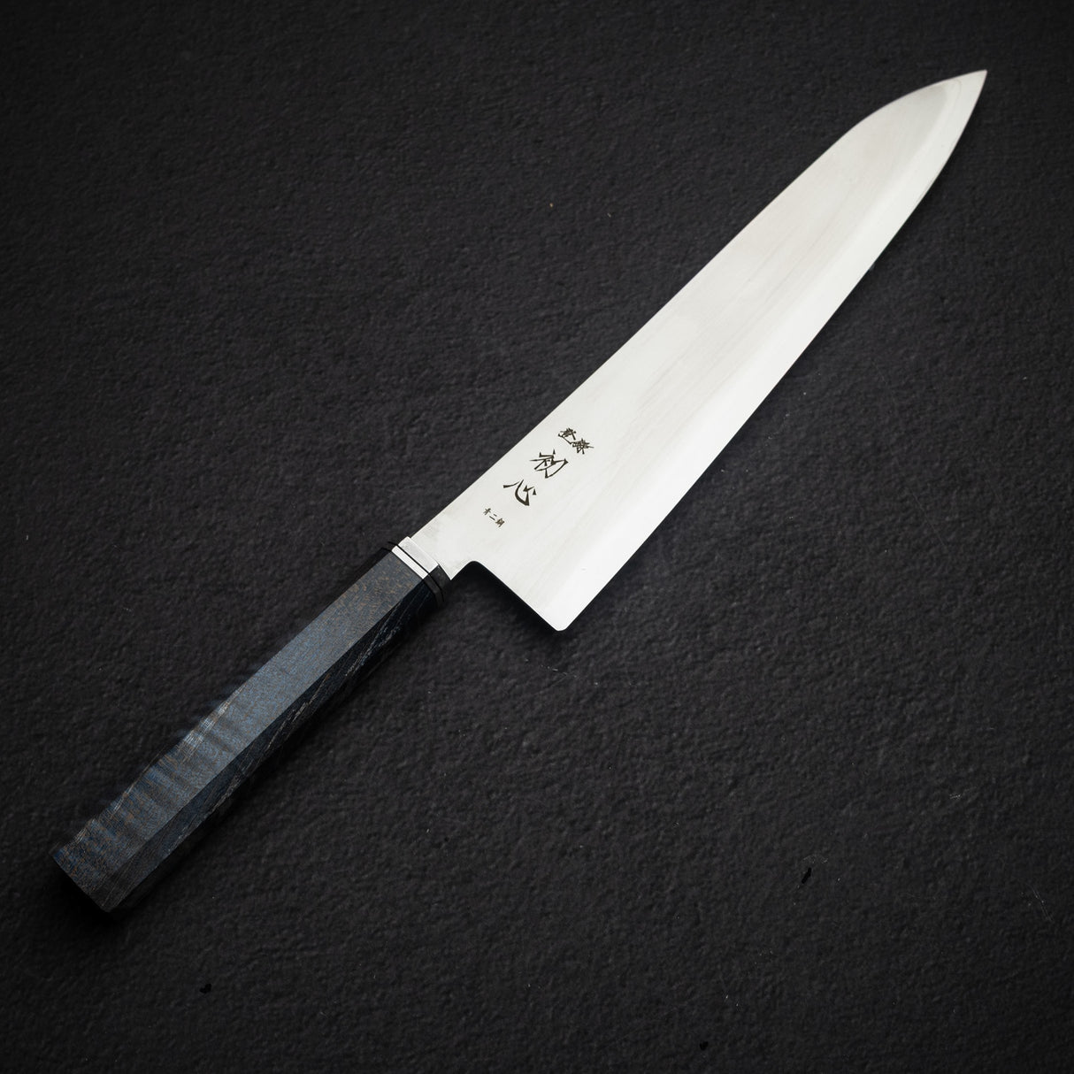 하츠코코로 카이진 청2강 규토(셰프나이프) 240mm