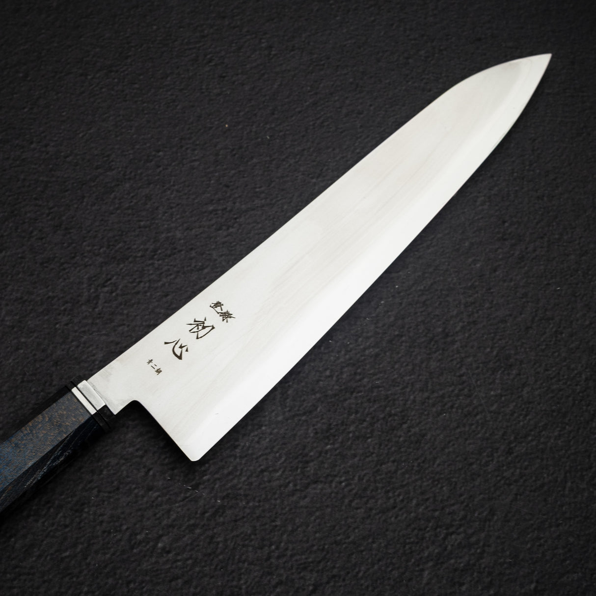 하츠코코로 카이진 청2강 규토(셰프나이프) 240mm