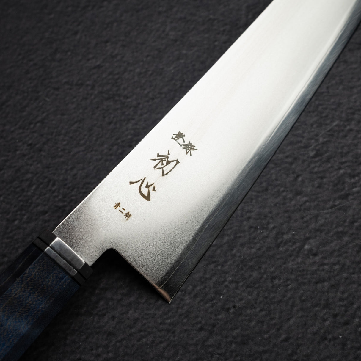 하츠코코로 카이진 청2강 K팁 규토(셰프나이프) 210mm