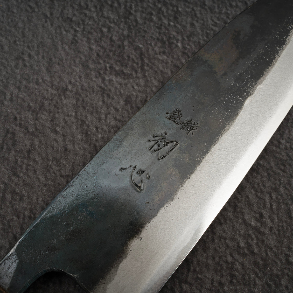 하츠코코로 코쿠게이 청1강 산토쿠 165mm